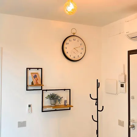 Apartment Loft Design Max 4 People *